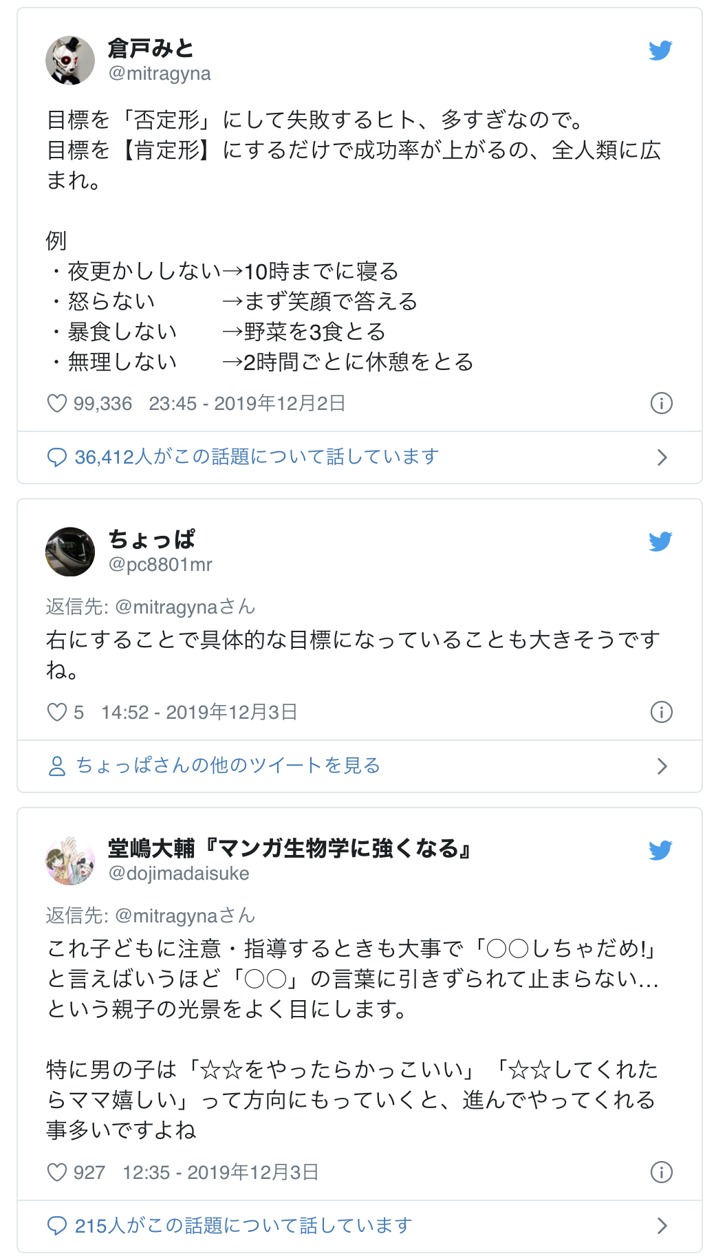 DCD3E9FC-1A41-4F5C-B6BF-E4F56DCD24D4