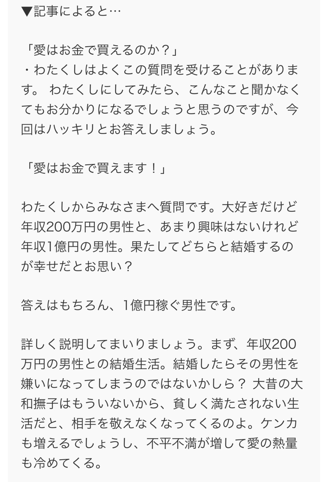 EC52702A-9C71-4C12-8908-88D93601CB8E