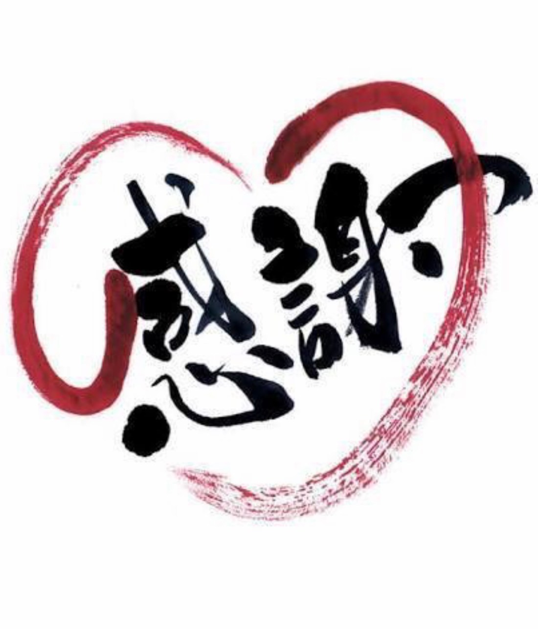 05AE0203-33BE-4C6E-A12C-A3DD4F8EA6B0