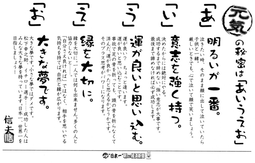 0A902773-154B-4E7E-A52A-C4B5BF48CE69