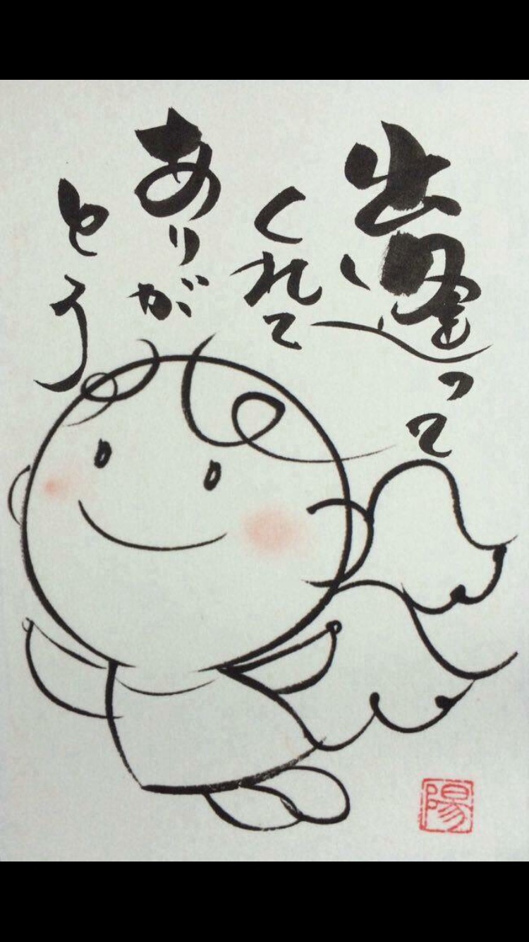 0B0EDE42-02B2-4C92-B186-4839BEF0C635