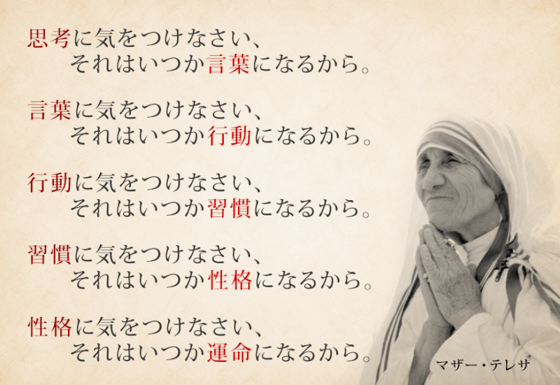 11A03D47-38B3-4AA2-A685-52086A8CAEE2