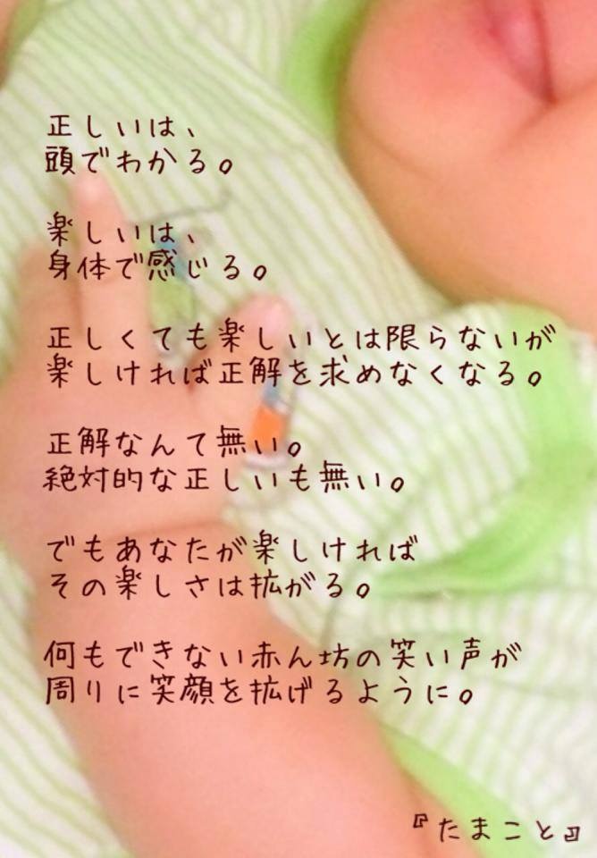 1FAE2CE1-7FA8-48DF-A866-1ADDDB5BE316