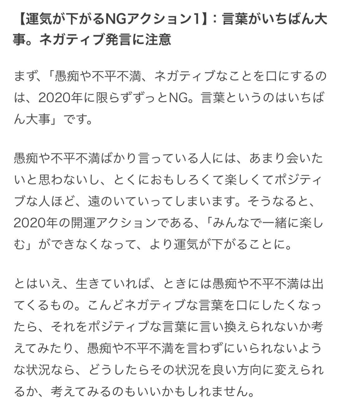 2952D9EC-104F-4650-B97A-A5B41D6E291F