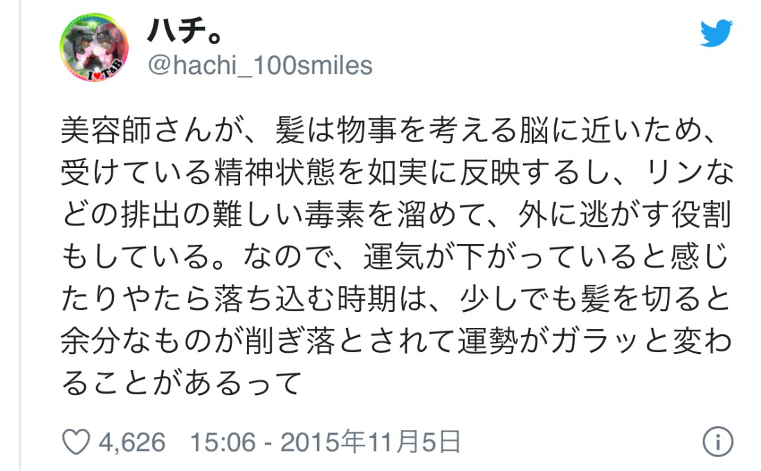 29816B2E-6971-4AD5-95D7-637C3B58A1CC