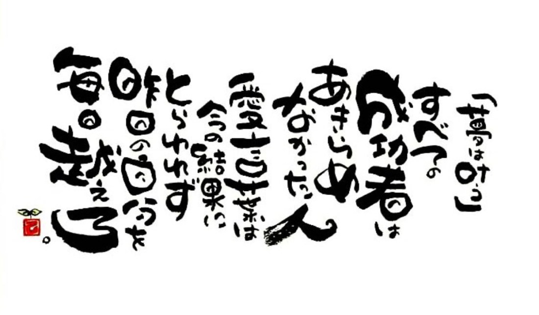 3724A2F7-90CF-4E81-A944-E1D6B249606A