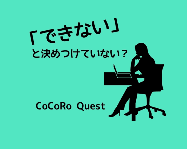 576E0CD8-B89B-4353-8826-4030CDD2680C