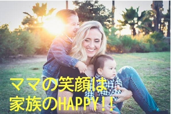 82AA2CEA-6CE2-4C34-8D2C-ABDD37A24C76