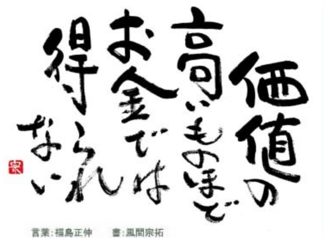 BB9BE054-CD77-47B2-B62F-2EA137B6ED6D