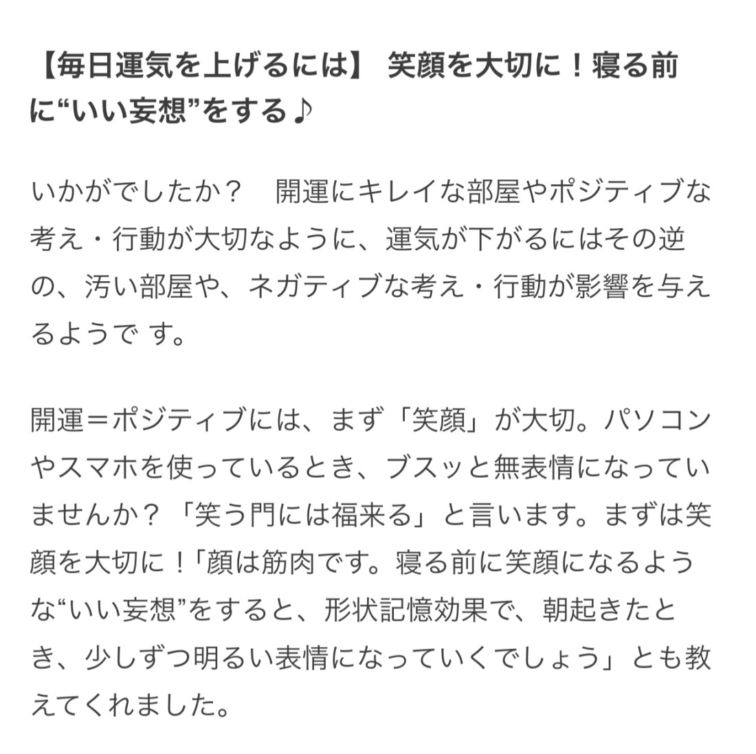 FFE7378D-D477-47C0-996F-D8B486B975B9