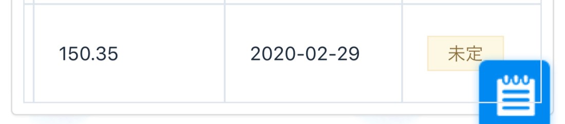 025ABBCD-D556-4E3A-A348-F62D00D0DDD5