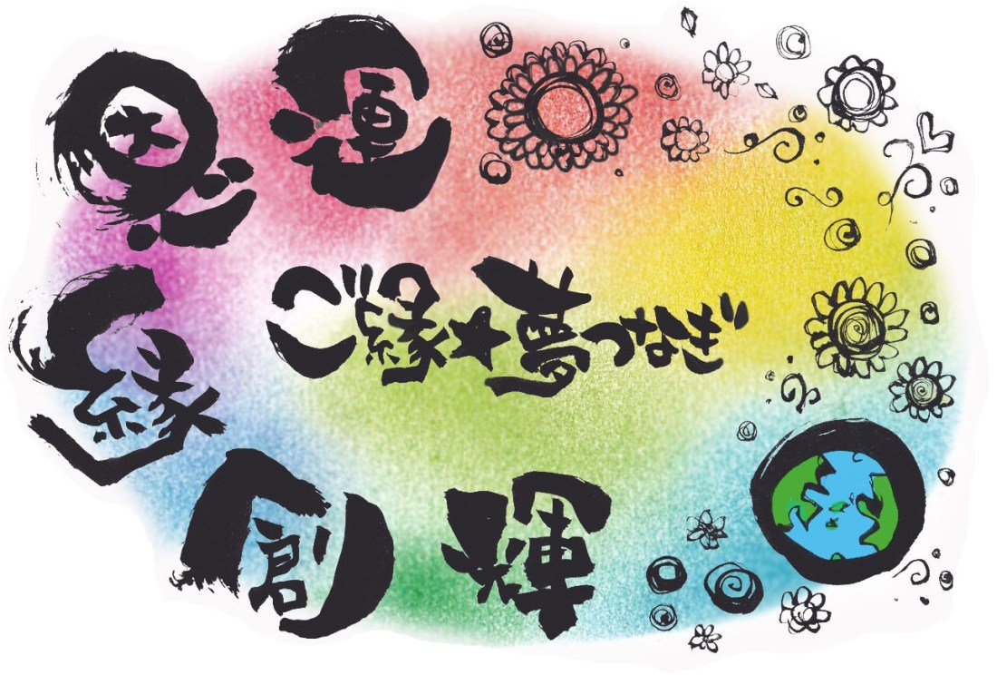 04895672-12F1-4080-A1F1-4DFE01B0B4F0