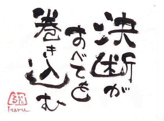 1F17A902-B9D1-44AB-B522-58C7E038ABD9