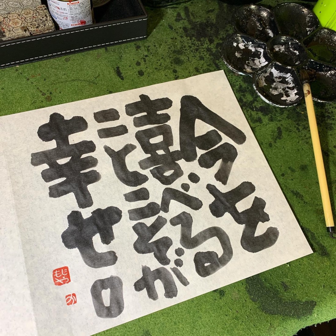 1F4B59B6-1515-475C-BAB0-62B57C3E33FD