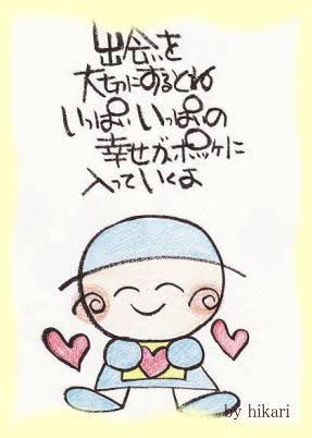 218DCA56-EF04-4F55-A2E6-B09F491CFCAA