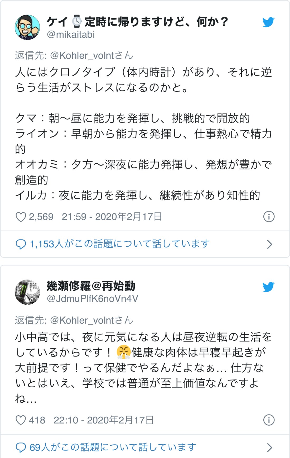 33358C39-7561-4299-9EA1-3EBDD0D8003B