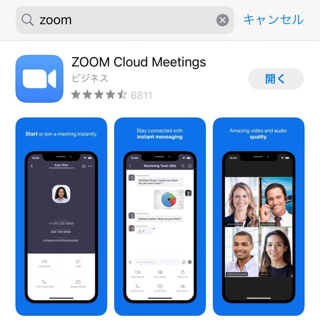 44DA3CFF-D9D5-4761-8E3D-59087E5800B6