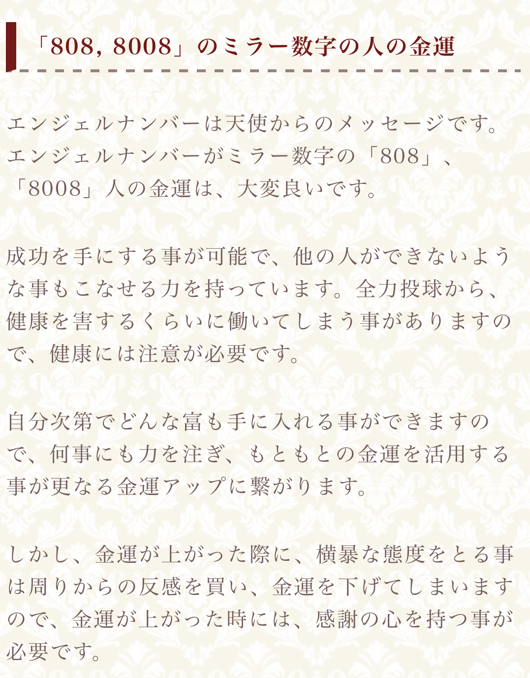 46D5510C-01B5-4CC8-812E-21DADF9899FA