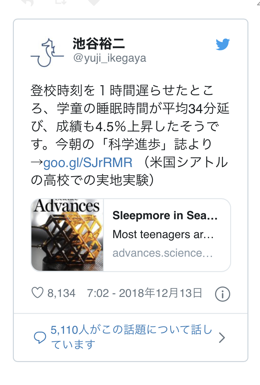 49139B03-BE17-4390-B67A-9598D7351680