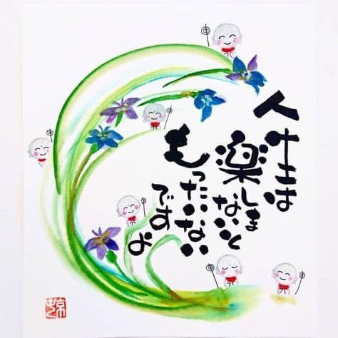 593F8081-BC5A-4914-97FF-E9872CD8F3CF