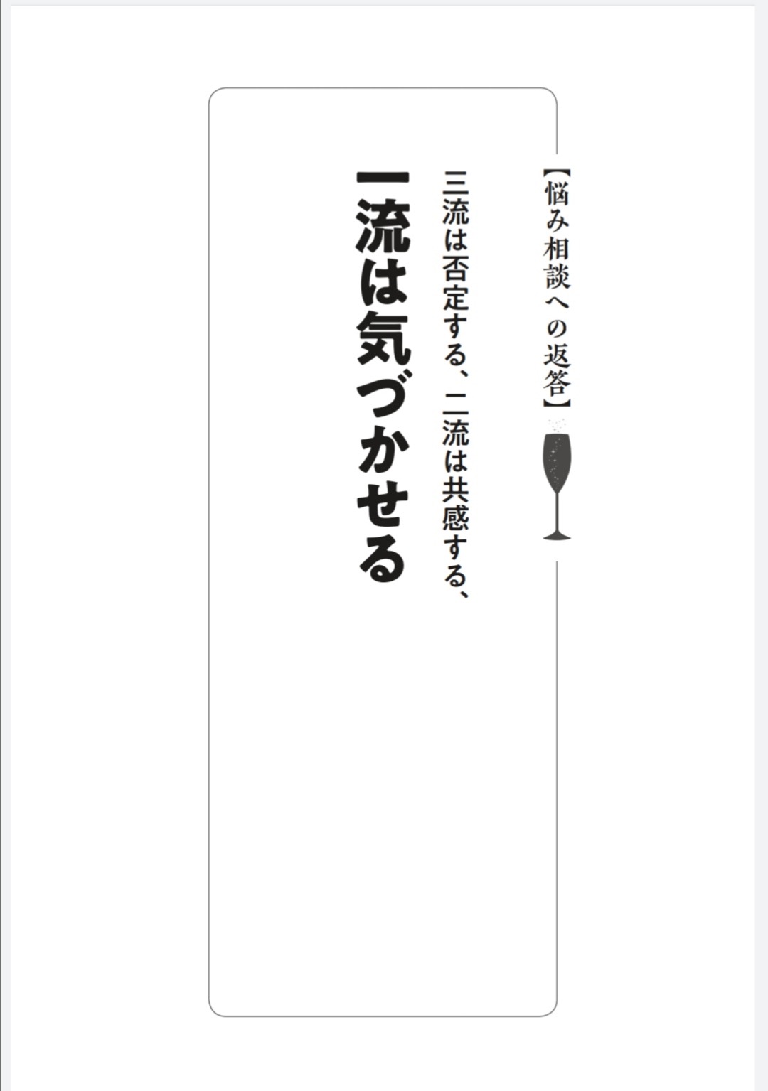 5DD40878-D17D-4CA3-BACB-245A389770DB