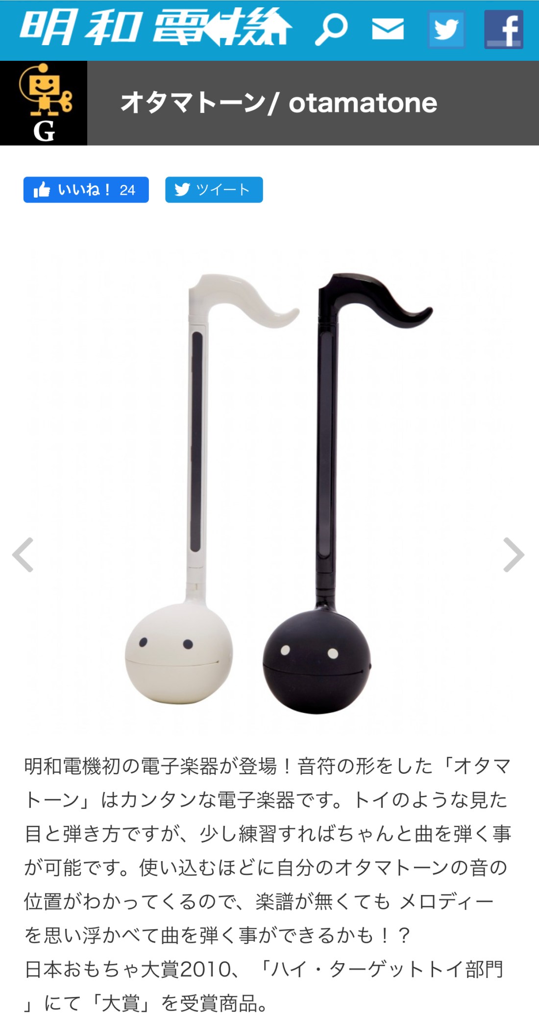 6E8AA8AB-6F00-44A4-884B-E802E58C711C