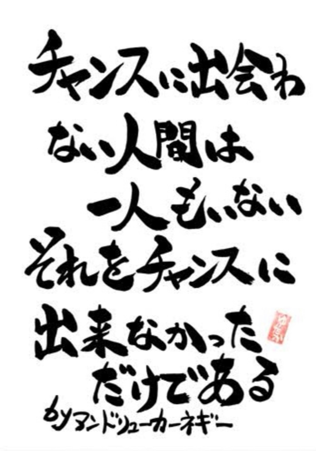 74D28675-ABEA-4AB8-80D2-02C7BBAFE6E0