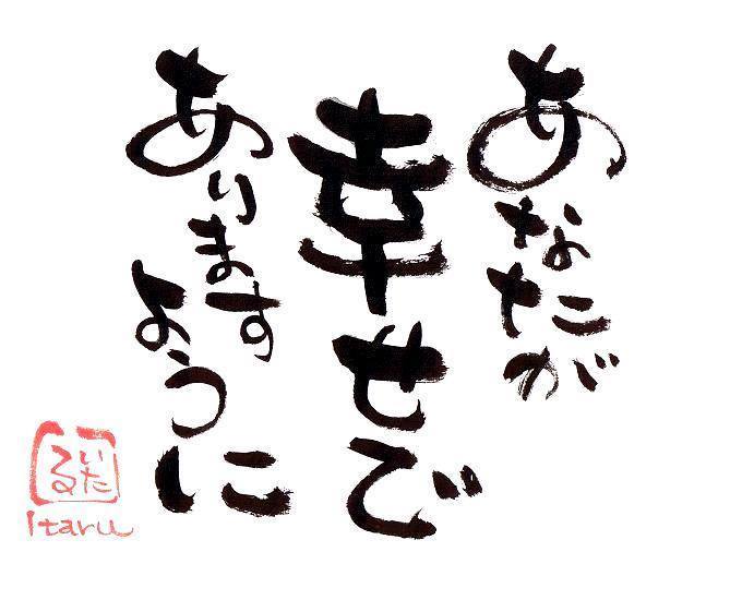 77CB8BB1-F6D5-44EC-B67F-D419013166F0