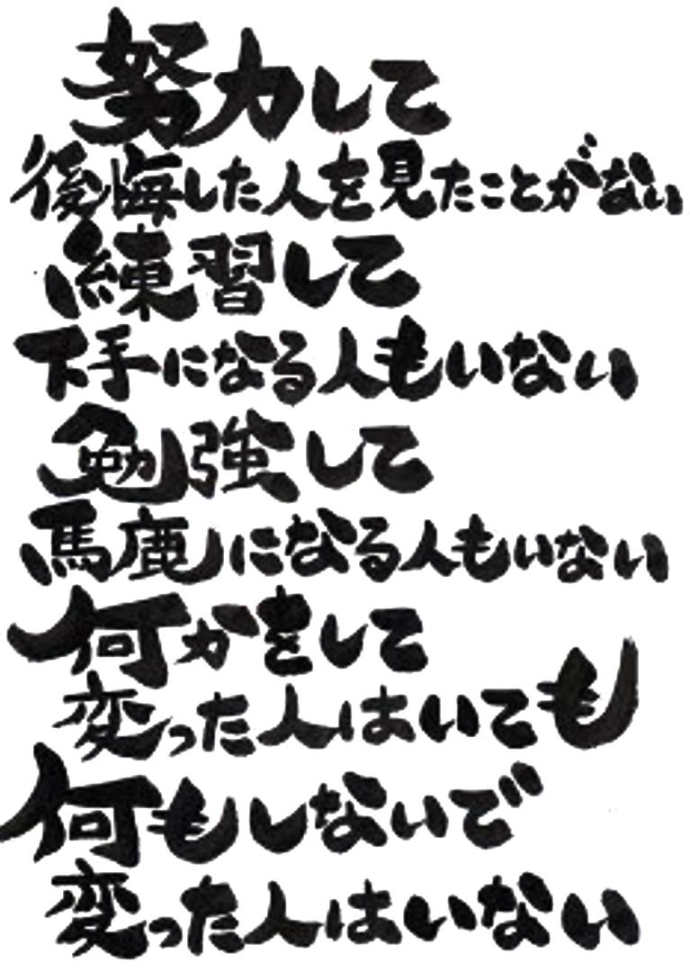 787347FE-F26A-45E8-8926-5E8E658A66BB