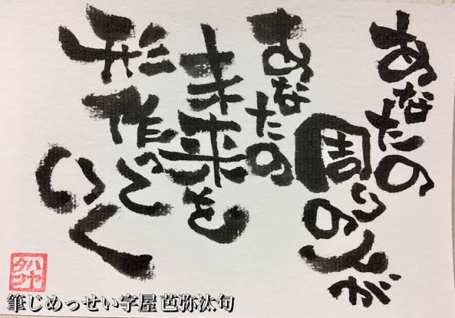 8AA08324-B503-4DEA-B74A-B6D82E02A2DA