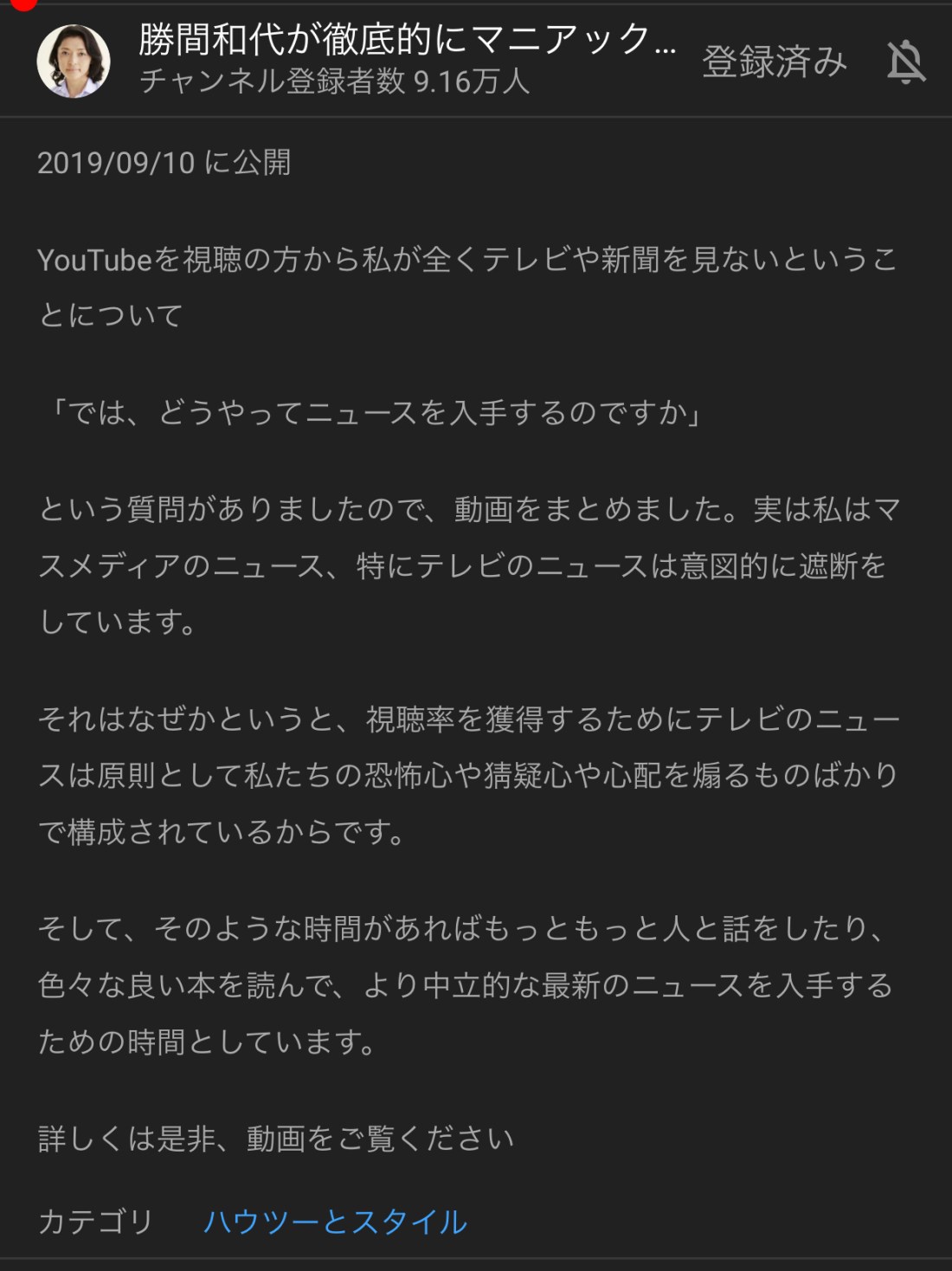 9188E7C0-0C8C-4A03-BAEF-2ADC2A3EC38B