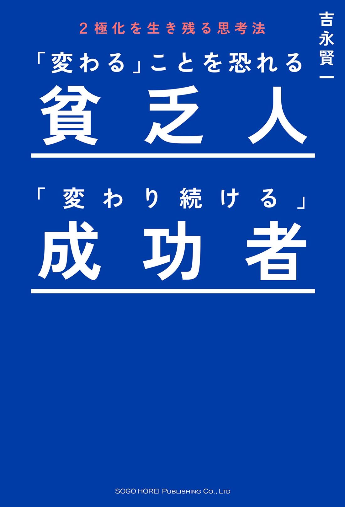 A7D637B1-BBB2-4FD9-B606-35AA7BB9DEED