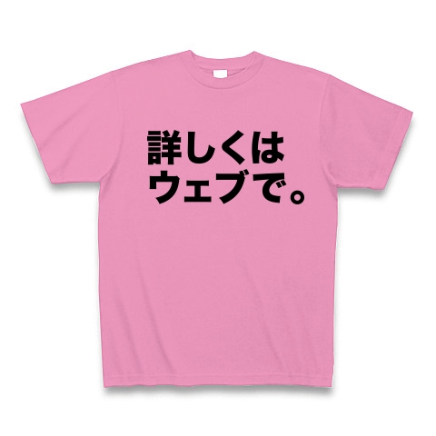 A8222C37-4091-4235-9D8B-D64B69D5B62B