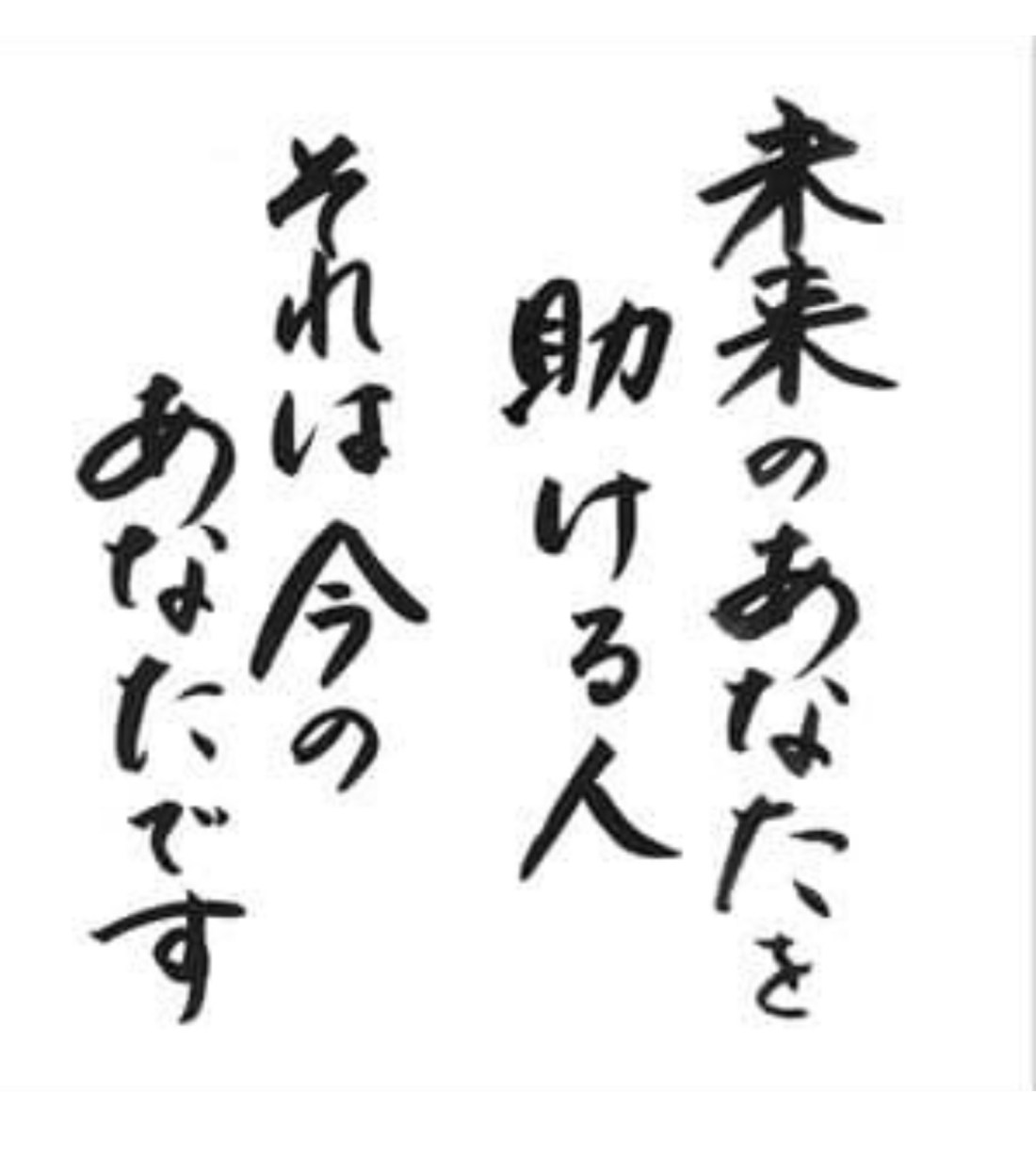 AB4F3C01-FC4F-4848-B66D-ADB548ADA6F4