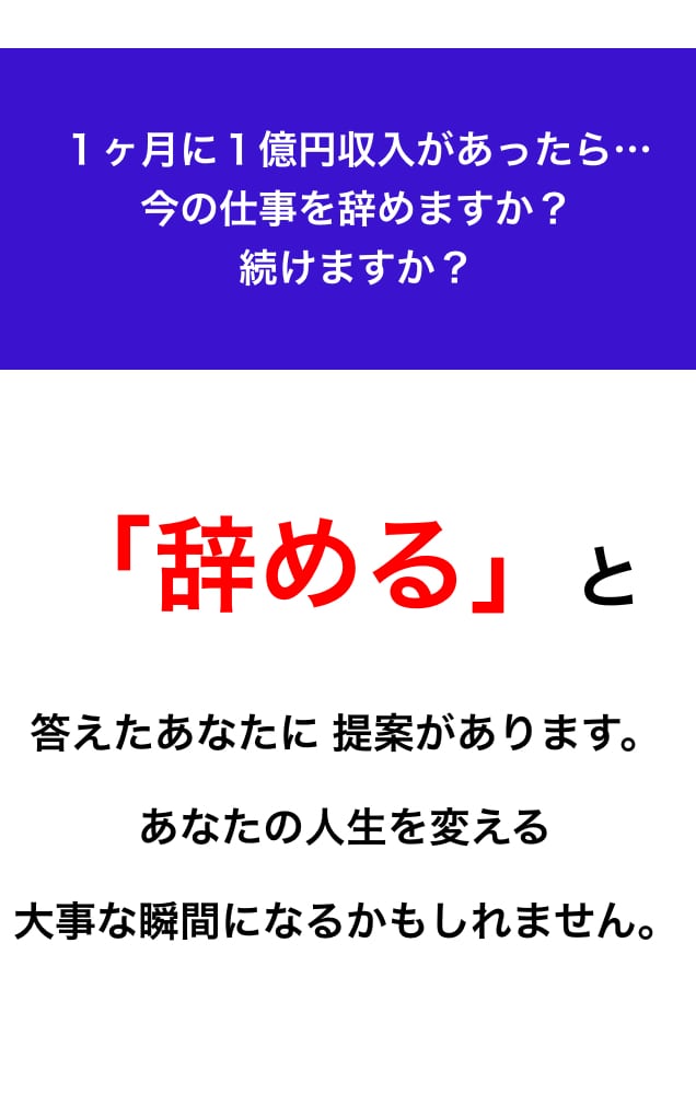 AC4735F8-AD36-46E6-9665-CBA18432617C