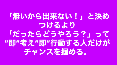 AF525251-BFE4-4187-A401-C07F12B147DD