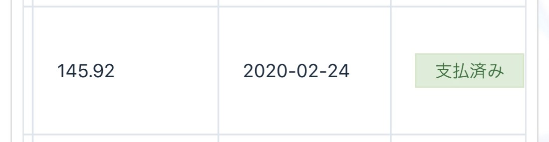 B3A09CFB-ED65-45B1-A0DD-48B6791647EA