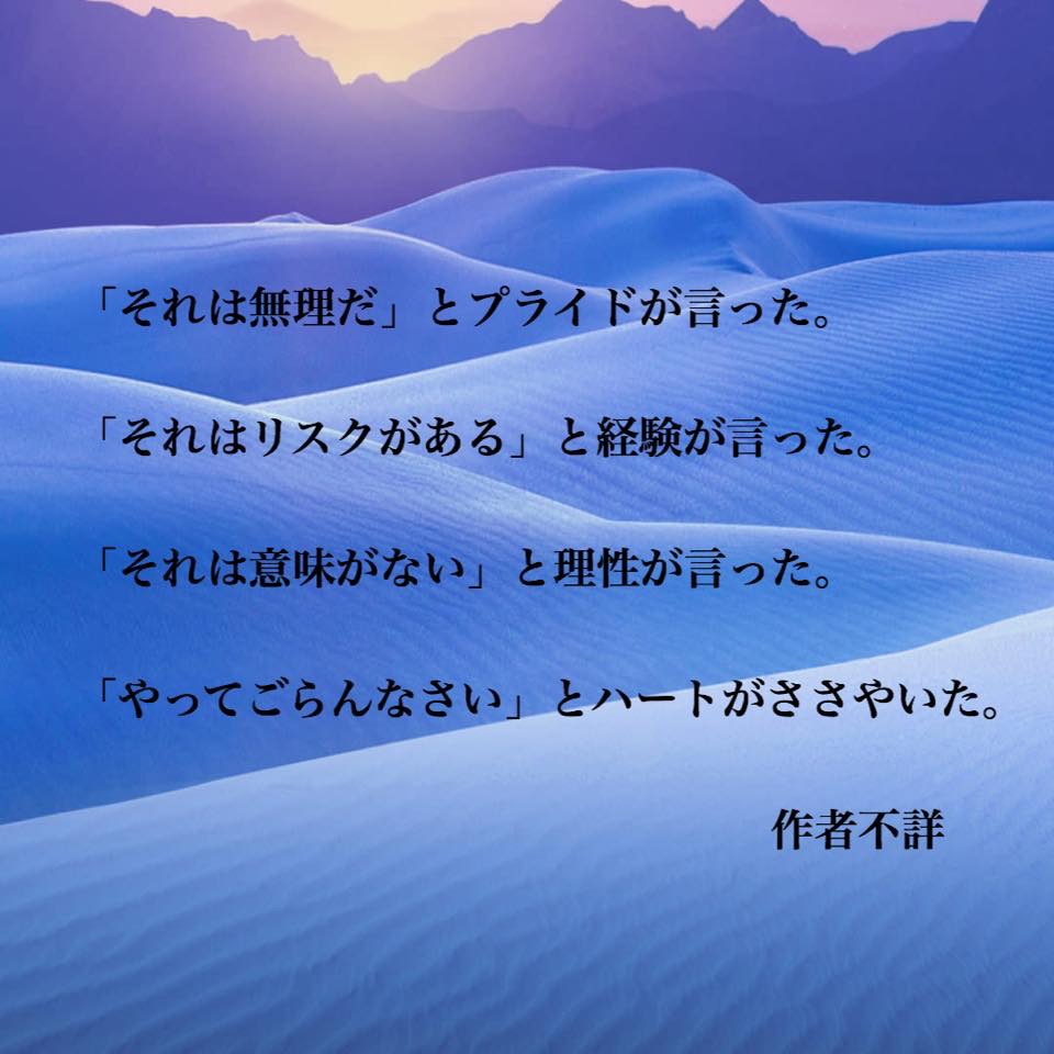 BAA4B646-51BA-4762-B0C1-848348C47FFE