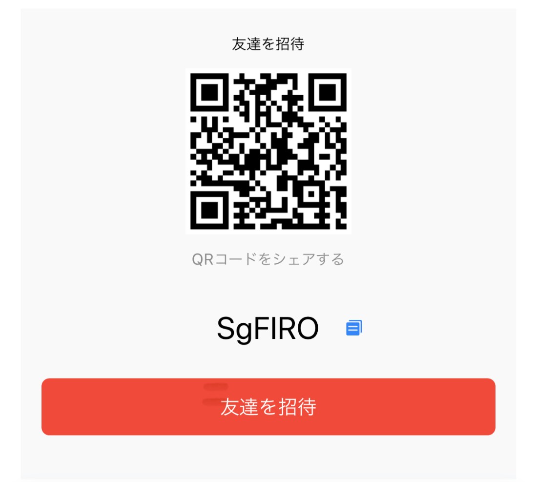 C063E722-4B15-46E5-8ACB-744470CBFB07