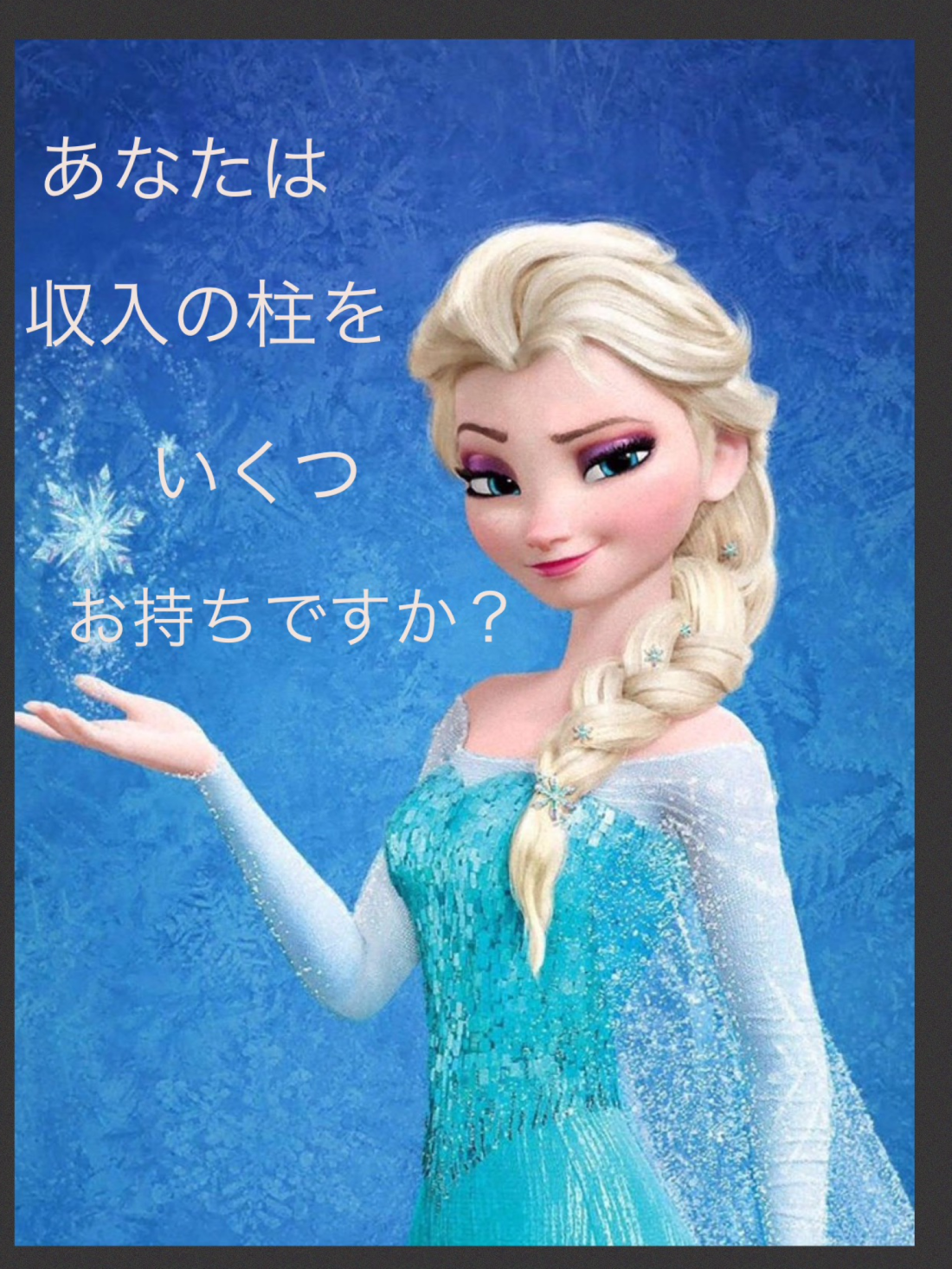 C8153BEC-E084-4B04-AA2A-1A6A5EA88C67