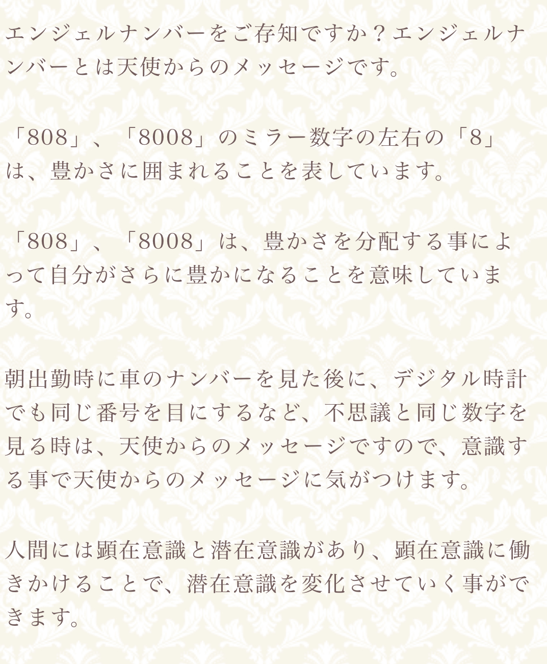 DCDF6CAC-1FF1-4A14-806C-B9ADB031A000