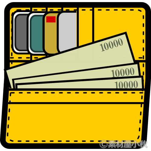 DE185554-B1A6-4DBD-9444-C6B081C99501