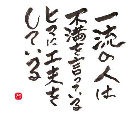 E1ACDE5F-2B25-49B4-AE6C-B75EC8E2E574