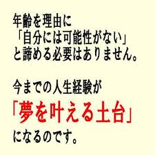 F12DBC94-4943-49F2-A736-59896A1B38F1