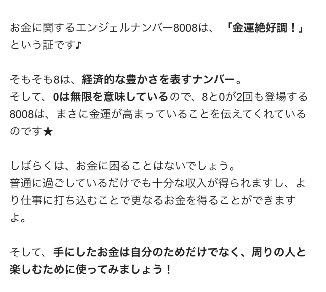 FAF0D18F-B02E-44D2-AC37-717D65A3E2CE