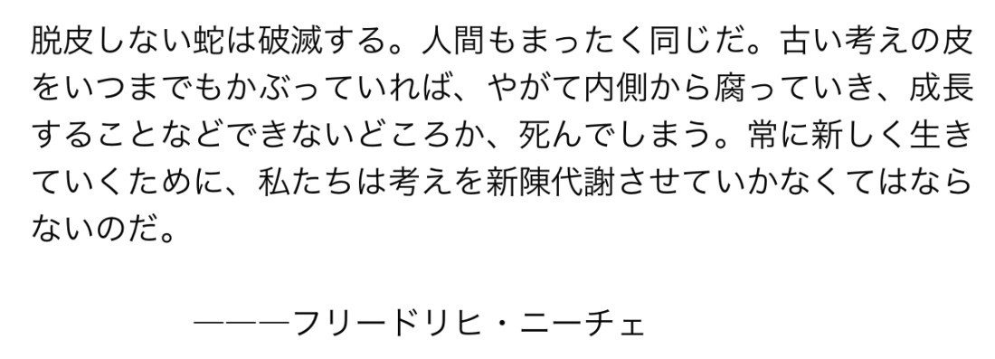 0E1A28D1-BFE7-4B11-B0E5-915B571FB80A