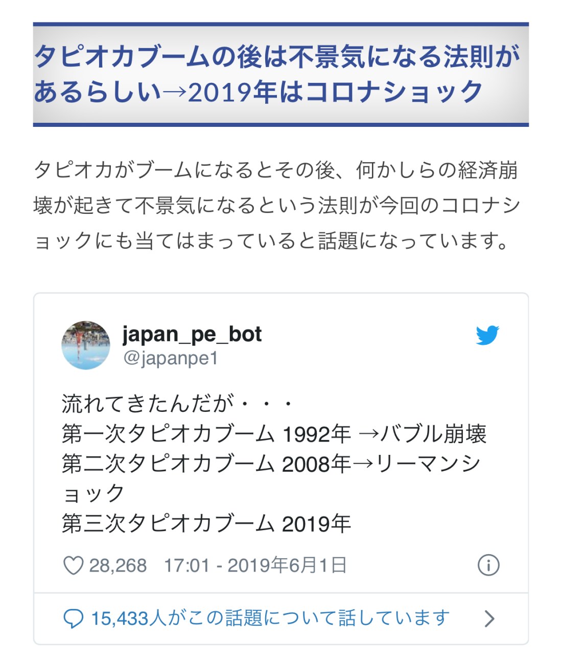 0EC8B473-DD3B-4037-A51E-8F7D7858DFE2