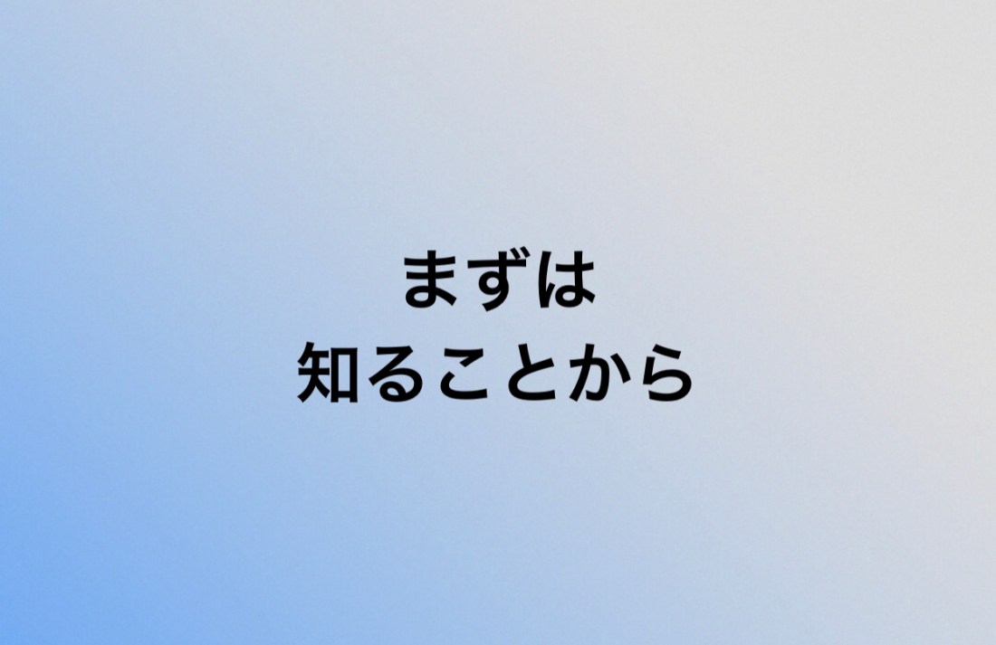 198F2E39-4E7B-46F5-A638-68860EFED3BA