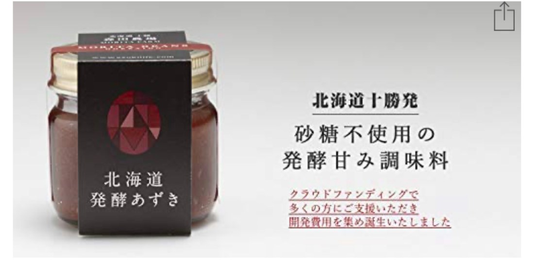 1A6716D8-8B2B-49C7-923F-350B3F9DAC90