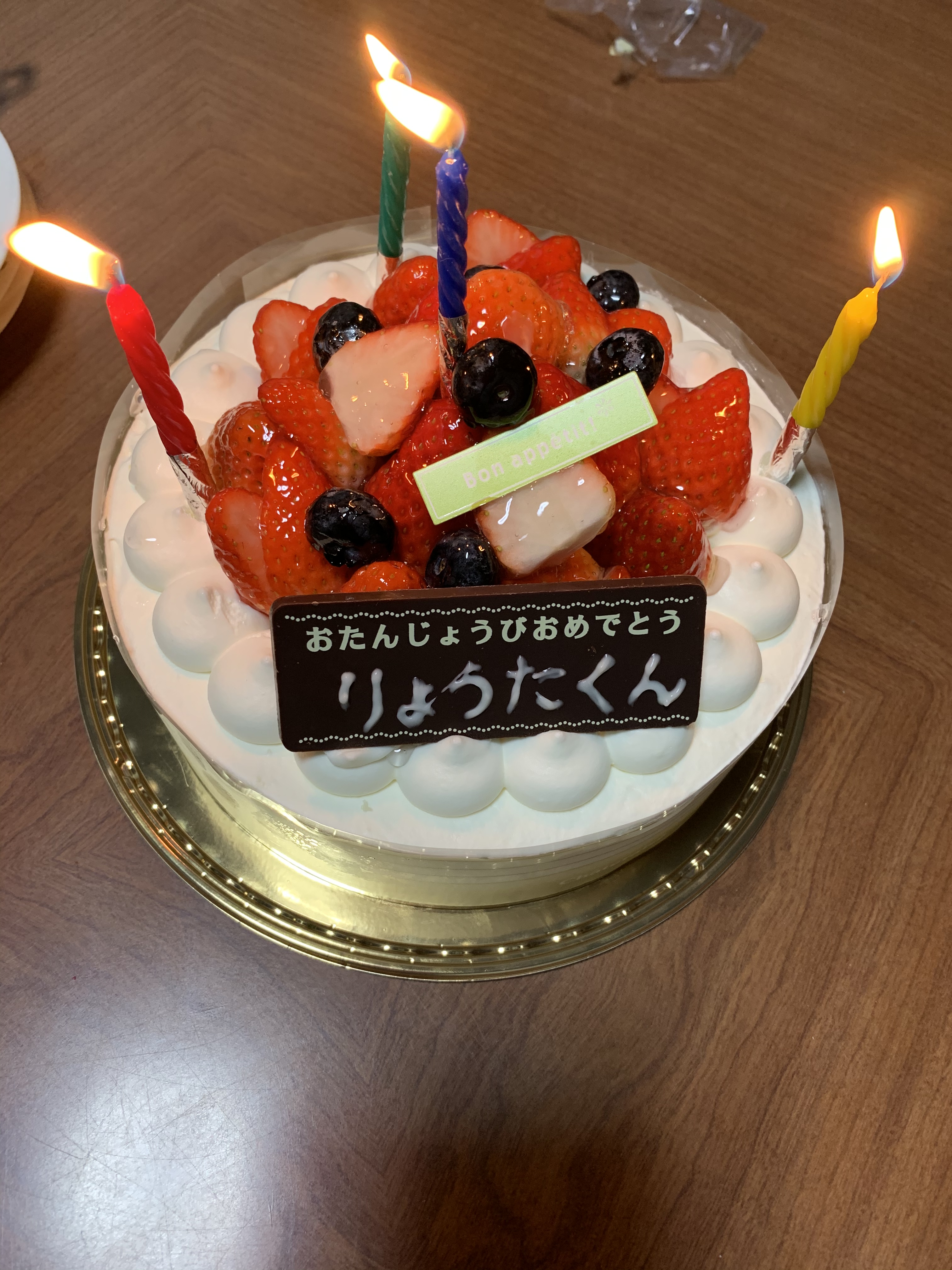 1DA73334-887A-415C-9C2C-15B5E1086812